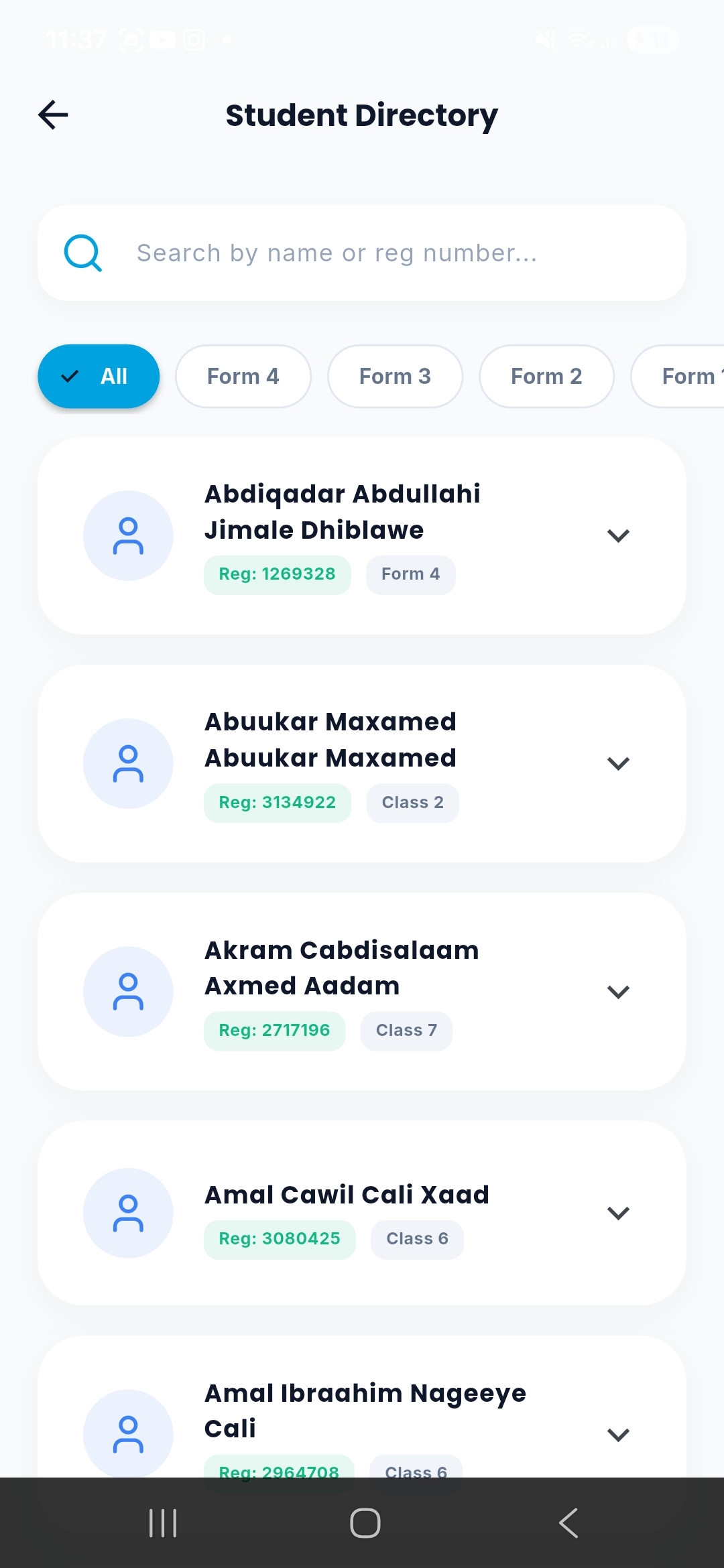 Horyaal Schools
